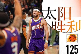 Video chính thức! Kobe gửi James sau 16 năm: Khi tôi giải nghệ, anh sẽ là một nguyên lão.
